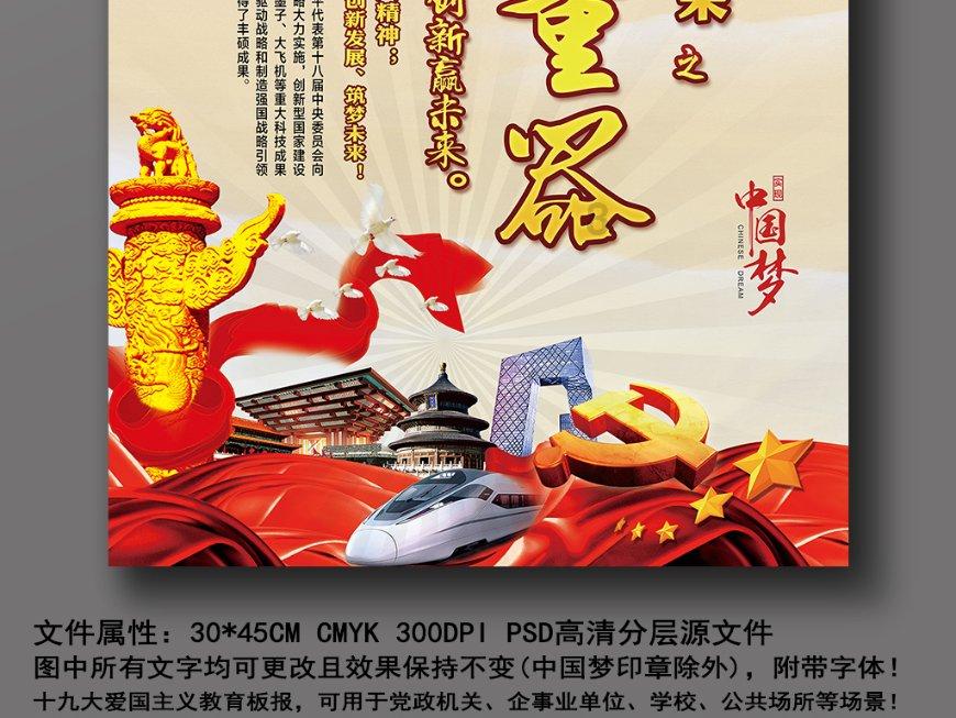 泛亚电竞网站